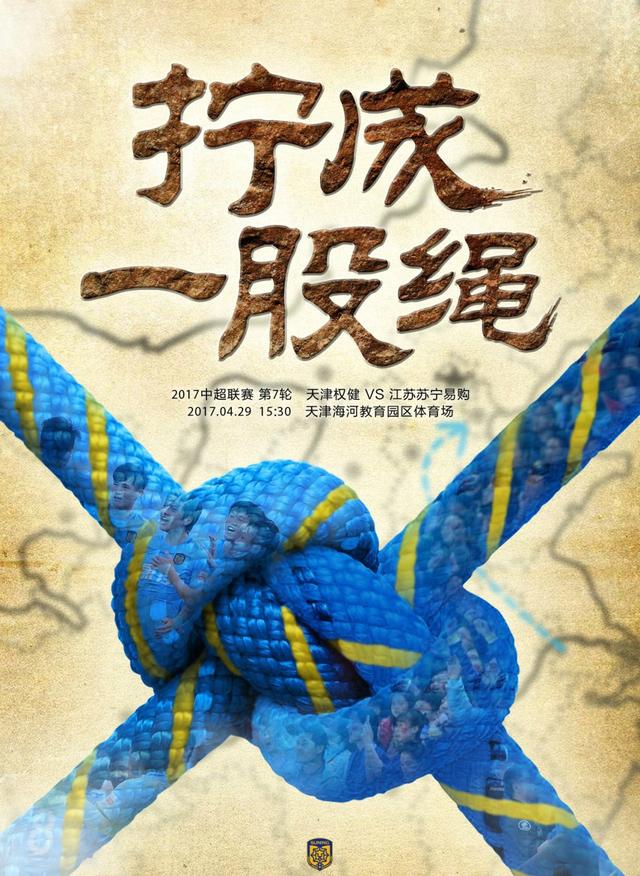 本雅明的写作中，震惊是另外一个关键词。